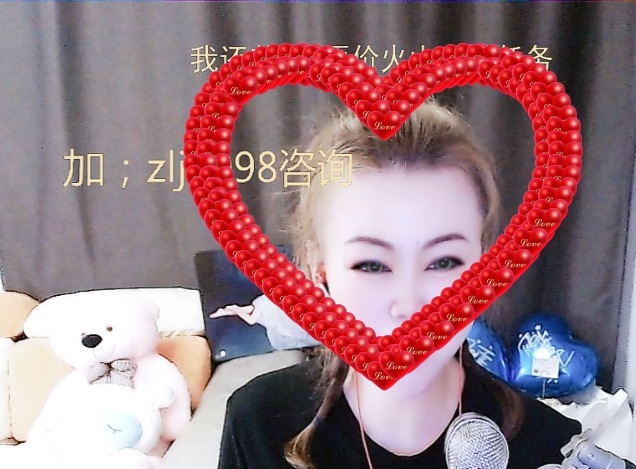 金牌代理❤玲儿❤的图片