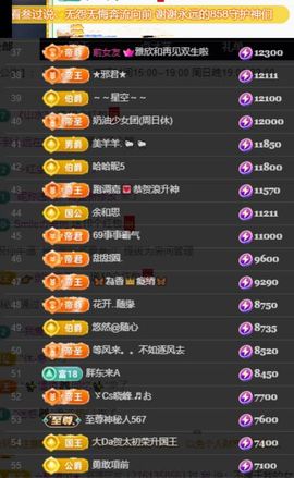 嘉瀚♬苏静好♬唱歌的图片