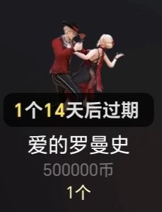 此账号已注销的图片