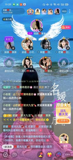 倾颜🍒果果小緈福的图片