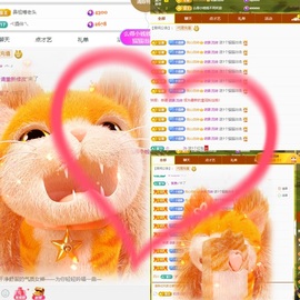 清雅休主播照片