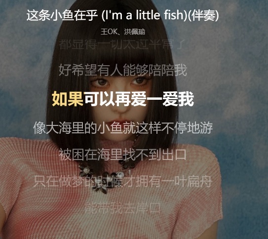 洛洛💦蹲大哥的图片