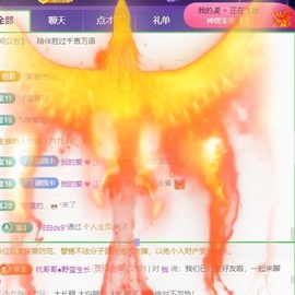 莫妮卡🎤在唱歌的图片