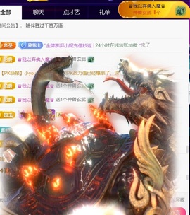 莫妮卡🎤在唱歌的图片