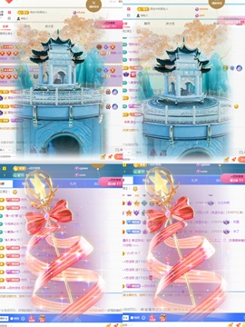 小雪碧💓的图片