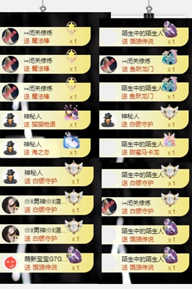 小雪碧💓的图片