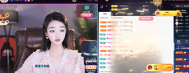 窦窦，家里有事休息了主播照片