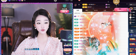 窦窦，家里有事休息了主播照片