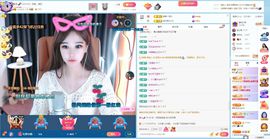 南北是个小太阳🎤主播照片