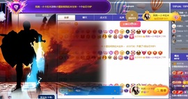 小蛋挞求一束光💗主播照片