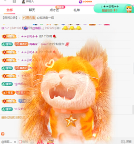 木子kigo暂退了的图片
