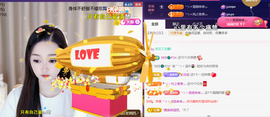 ╰つ〃薀昕🌷主播照片