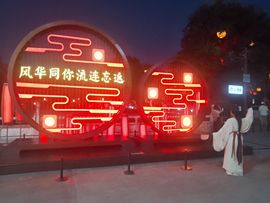 龙飞雁主播照片