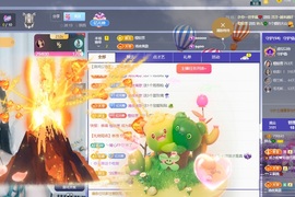 读书去了，有亿点忙主播照片