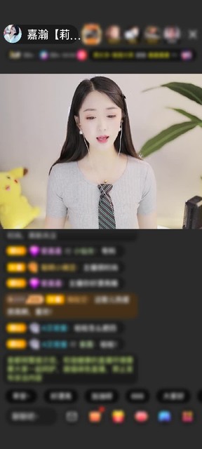 感谢往前一步就是坑赠送钻石守护1个