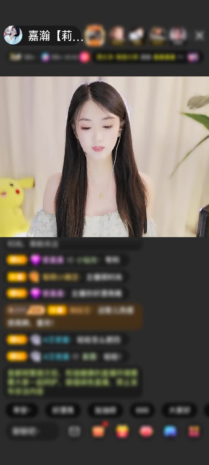 感谢往前一步就是坑赠送剑指苍穹2个