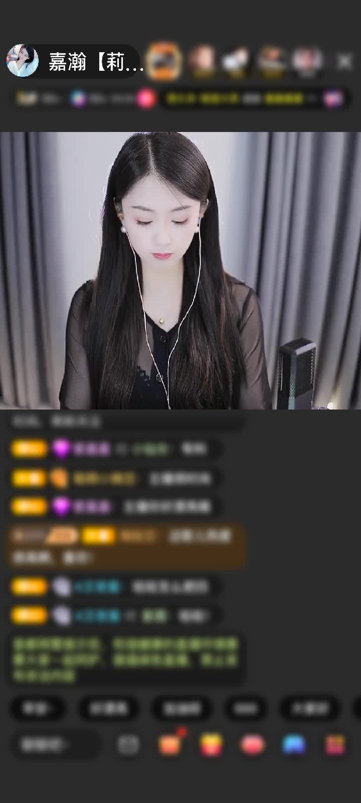 感谢中了个火箭泡个妞赠送狮吼天下1个