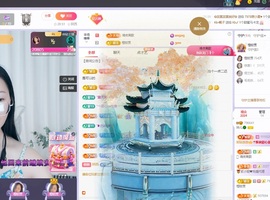 读书去了，有亿点忙主播照片