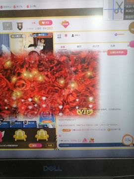 丑小鸭💞愿有一束光主播照片