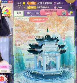 ♚~小巴豆~贪财好色的图片