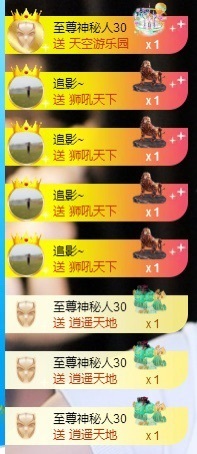 南星🍀的图片