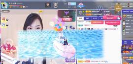 颜颜(⊙o⊙)奥利给主播照片