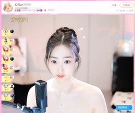 此账号已注销.，主播照片