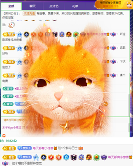 木子kigo暂退了的图片