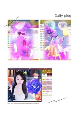 澜馨❤️休息主播照片
