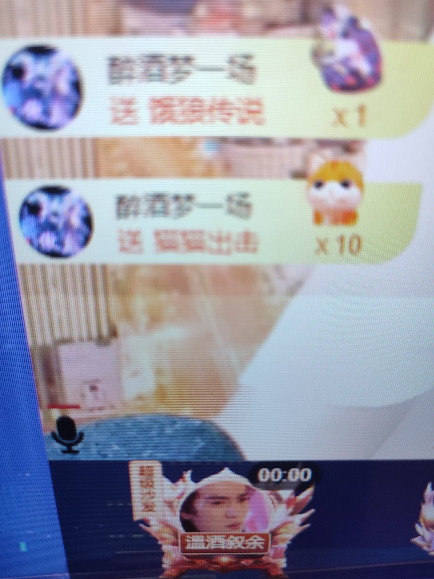 远扬兰兰❤️越来越好的图片
