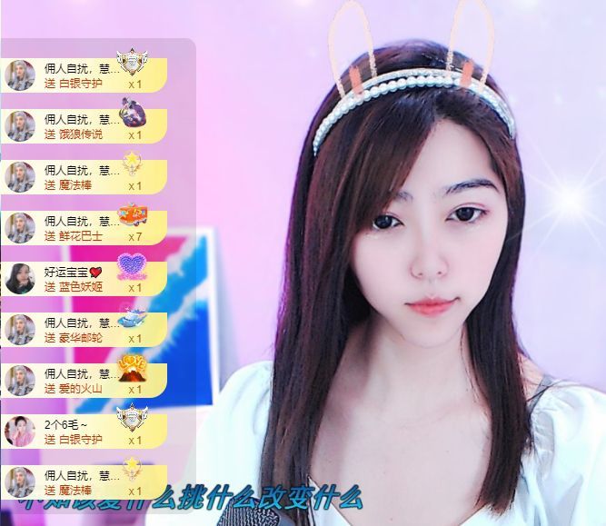 兰兰❤️的图片