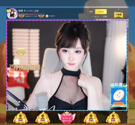 此账号已注销.，主播照片