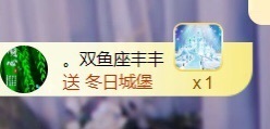 小静儿下个月播主播照片
