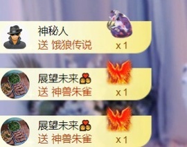 小静儿下个月播主播照片