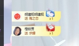 读书去了，有亿点忙主播照片