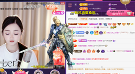 ╰つ〃薀昕🌷的图片