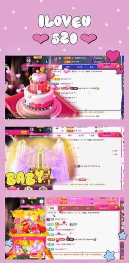 ღ娜娜ぃ感冒不舒服休的图片