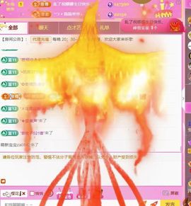 ღ娜娜ぃ感冒不舒服休的图片