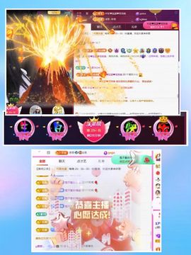 ღ娜娜ぃ感冒不舒服休的图片
