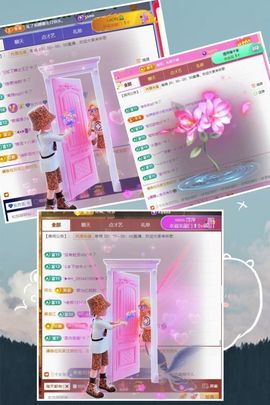 ღ娜娜ぃ安静唱歌🍀主播照片