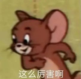 阳阳💕今晚见主播照片