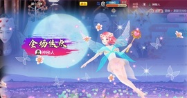允初💗主播照片