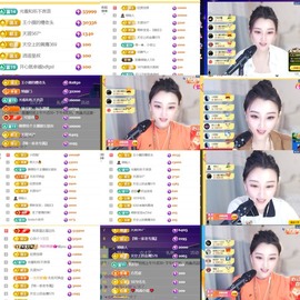 筱一✿．休24号见主播照片