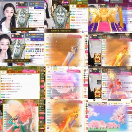 筱一✿．休24号见主播照片