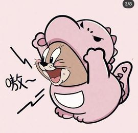 冉冉🍀好运来！的图片