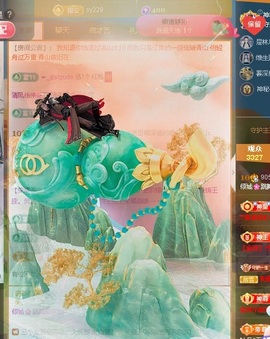 倾城🌸跳舞最哇塞的图片