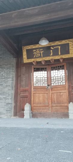 漫曼依然主播照片