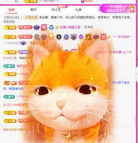木子kigo暂退了的图片
