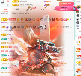 远扬、青青青青青青青的图片