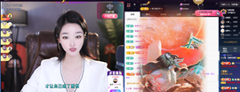 窦窦，家里有事休息了主播照片
